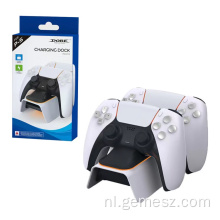 Laadstation met LED voor PS5 Controller